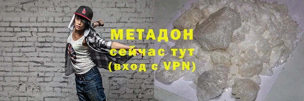 мескалин Баксан